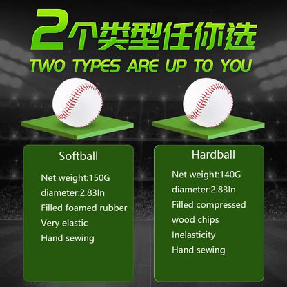 1PC Baseball No. 9 Softball Hardball Softball Craft Ball Sports Products White Safe Kids Men'S Baseball Sports Training Standard